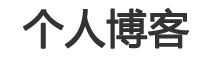 和硕县娱乐网